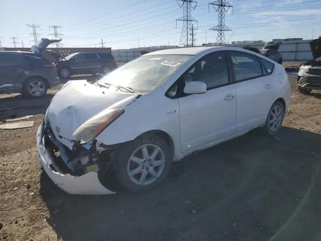 JTDKB20U997865121