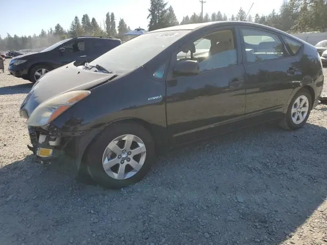JTDKB20U997867144
