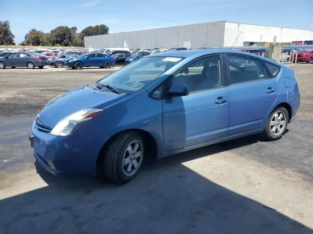 JTDKB20UX40114692