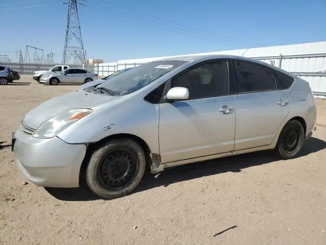 JTDKB20UX50116945