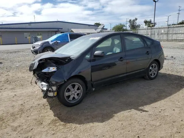JTDKB20UX50127654