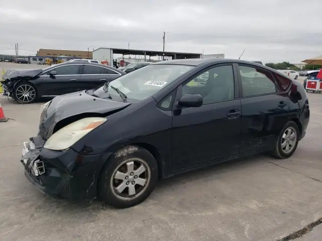 JTDKB20UX53047236