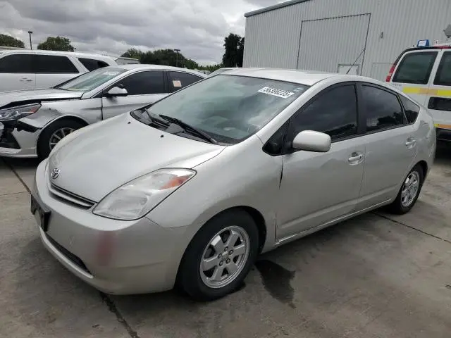 JTDKB20UX53066711
