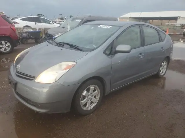 JTDKB20UX53083234