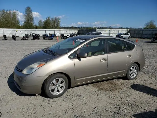 JTDKB20UX53106009