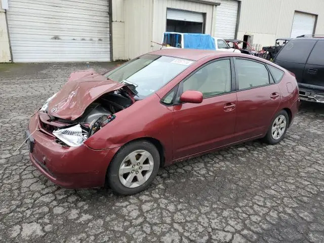 JTDKB20UX57023365