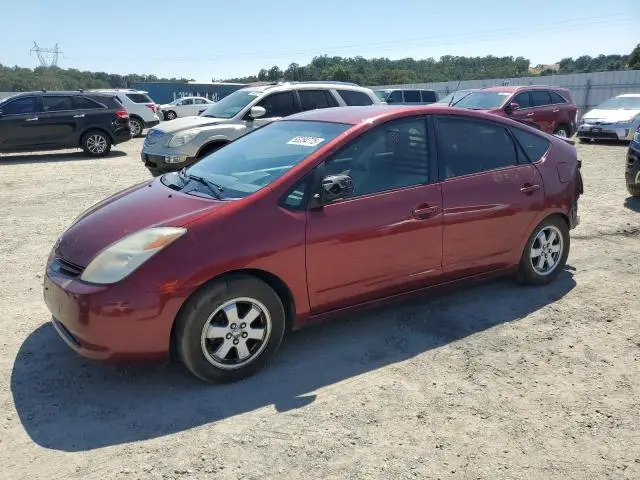 JTDKB20UX57034169