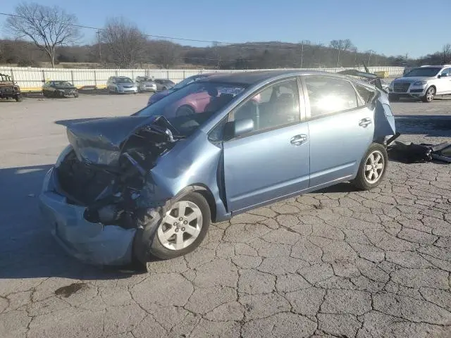 JTDKB20UX57046631