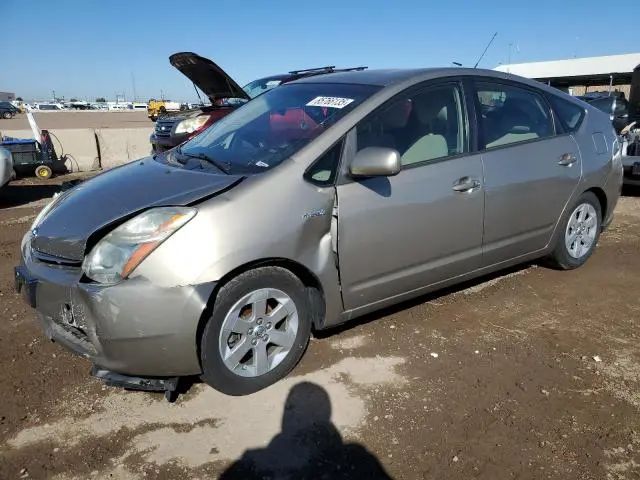 JTDKB20UX63132644
