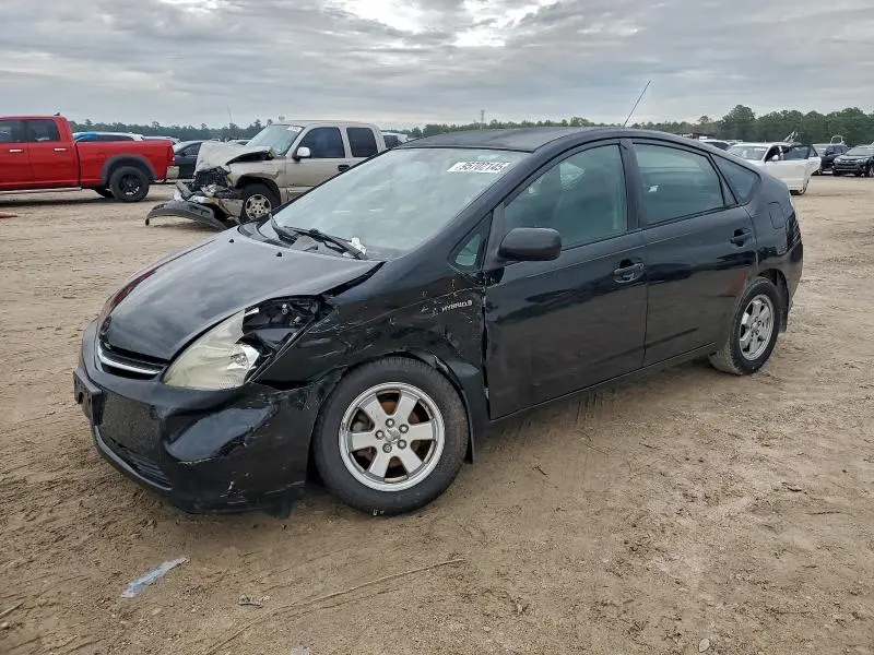 JTDKB20UX63180810