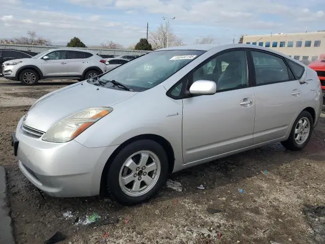 JTDKB20UX67061079