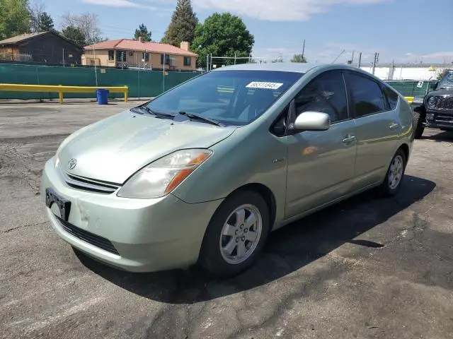 JTDKB20UX67500538