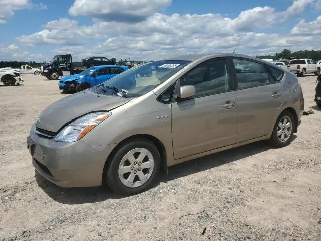 JTDKB20UX67519414