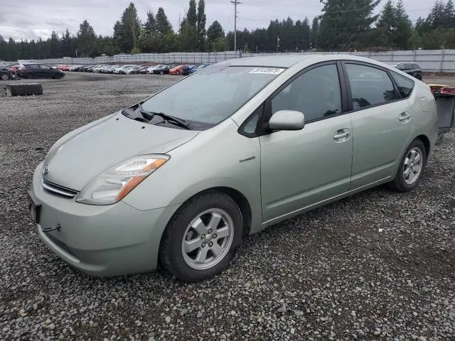 JTDKB20UX67537217
