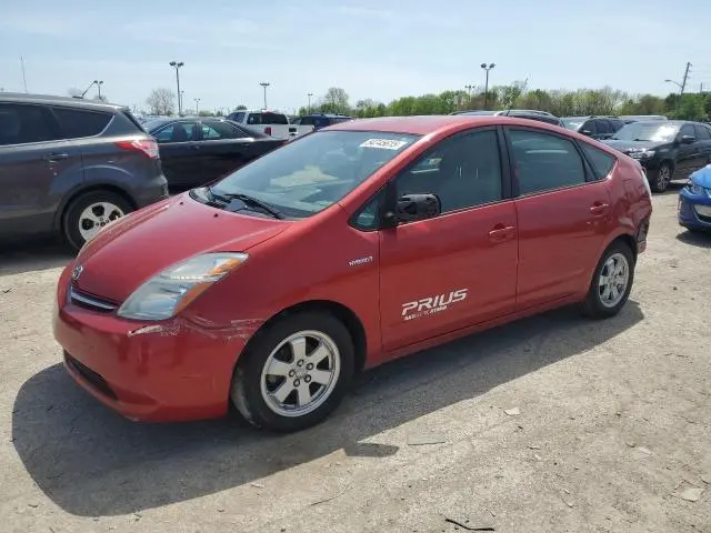JTDKB20UX67544975