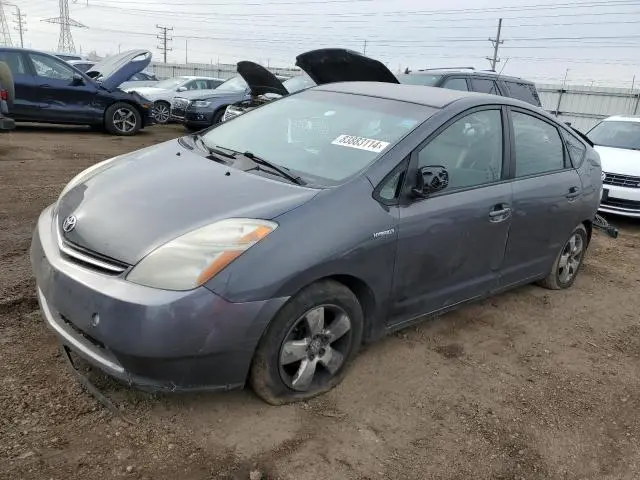 JTDKB20UX73215377