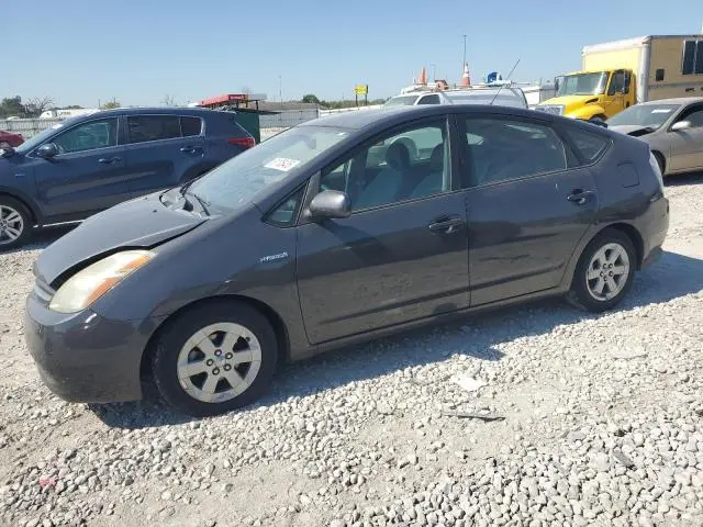 JTDKB20UX73217758