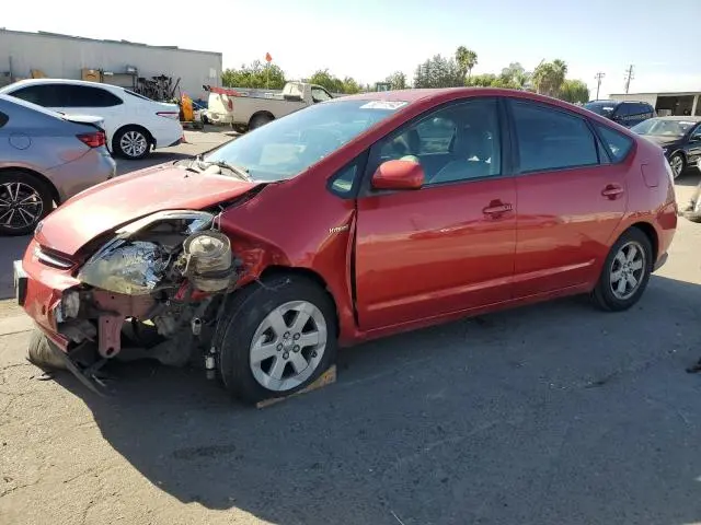 JTDKB20UX73227691