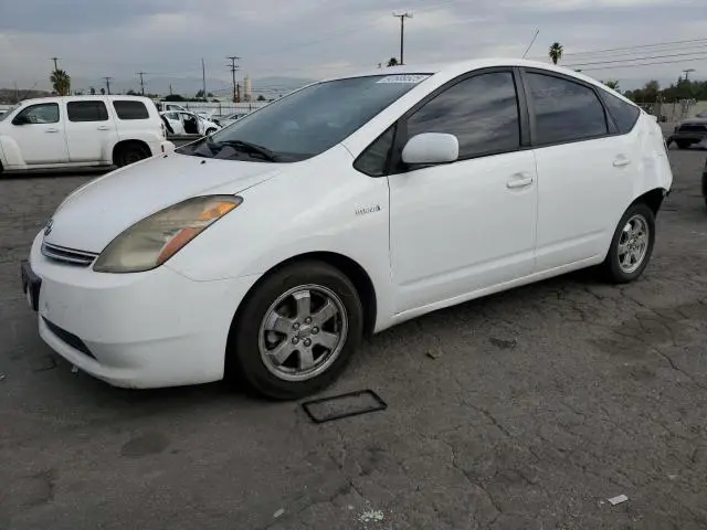 JTDKB20UX73228887