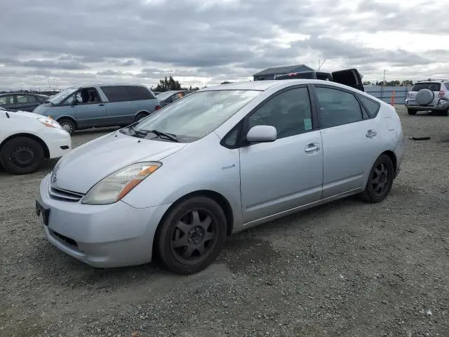 JTDKB20UX73235905