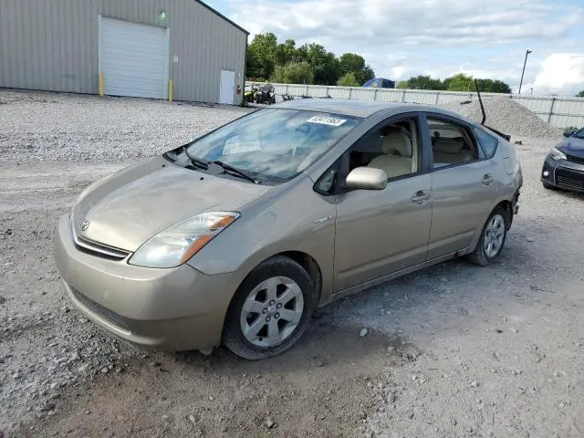 JTDKB20UX73268256