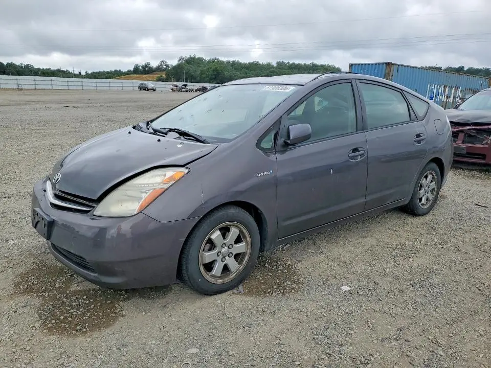 JTDKB20UX73271285