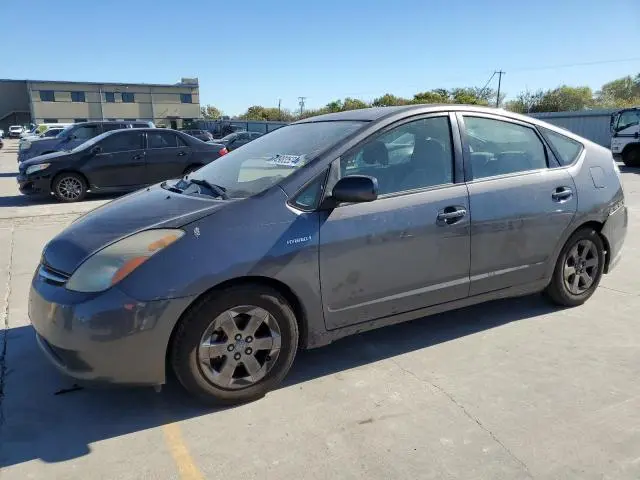 JTDKB20UX73274851