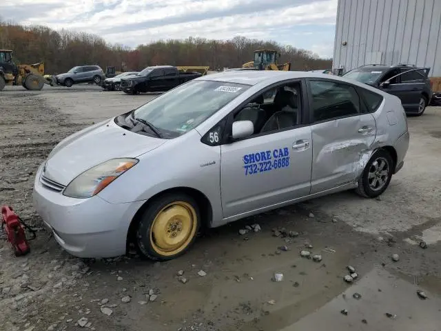 JTDKB20UX73283985