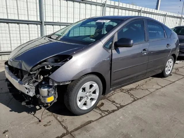 JTDKB20UX73290743