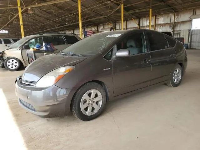 JTDKB20UX73293366