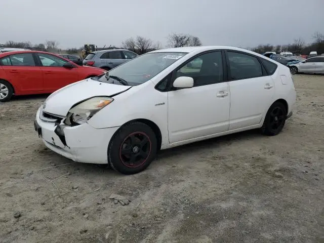 JTDKB20UX77087800