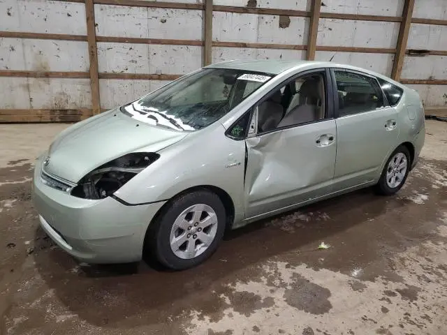 JTDKB20UX77547392