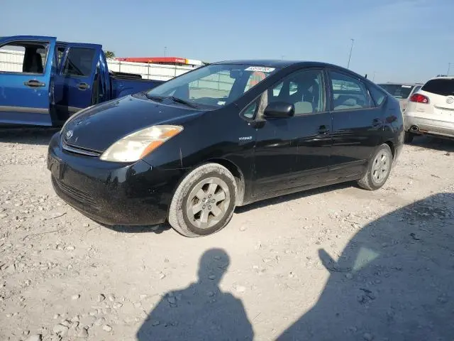 JTDKB20UX77568176