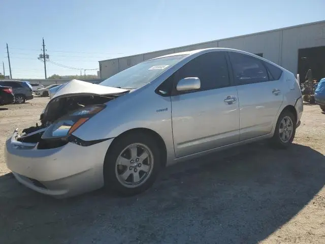 JTDKB20UX77577315