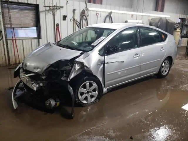 JTDKB20UX77578559