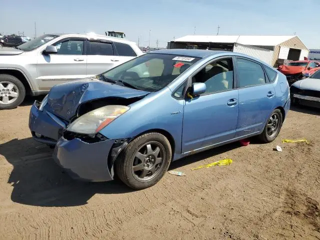 JTDKB20UX77596138