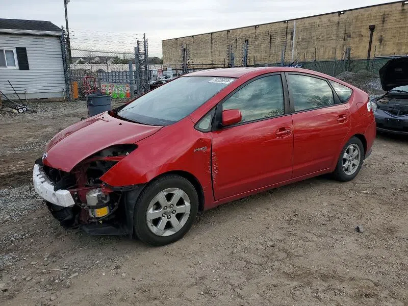 JTDKB20UX77612645