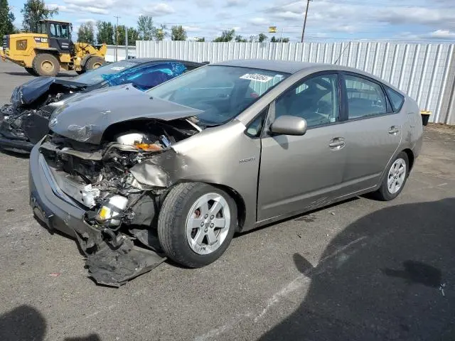 JTDKB20UX77615061