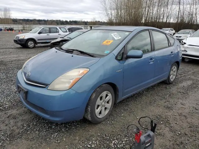 JTDKB20UX77615240