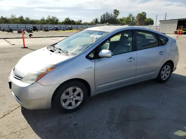 JTDKB20UX77620096