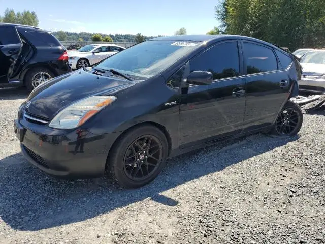 JTDKB20UX77628022