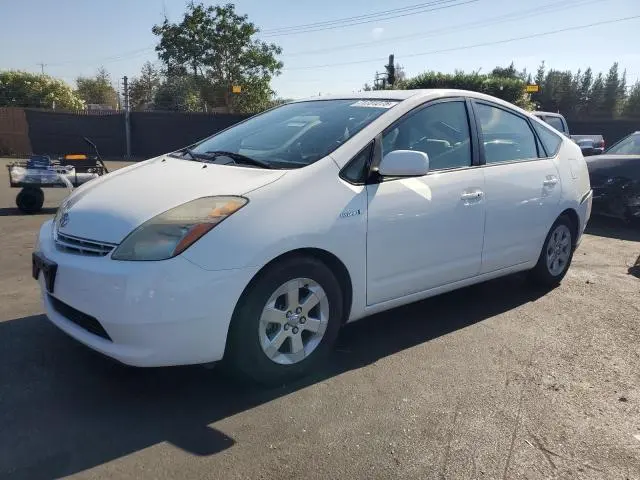 JTDKB20UX77646195