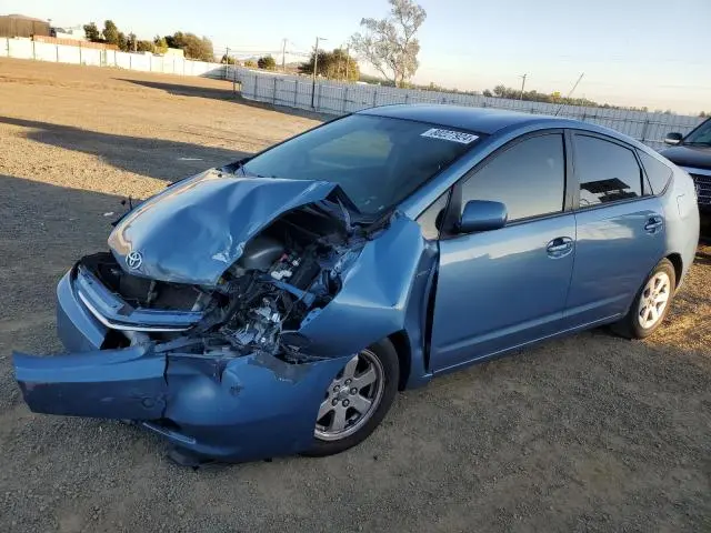 JTDKB20UX77664583