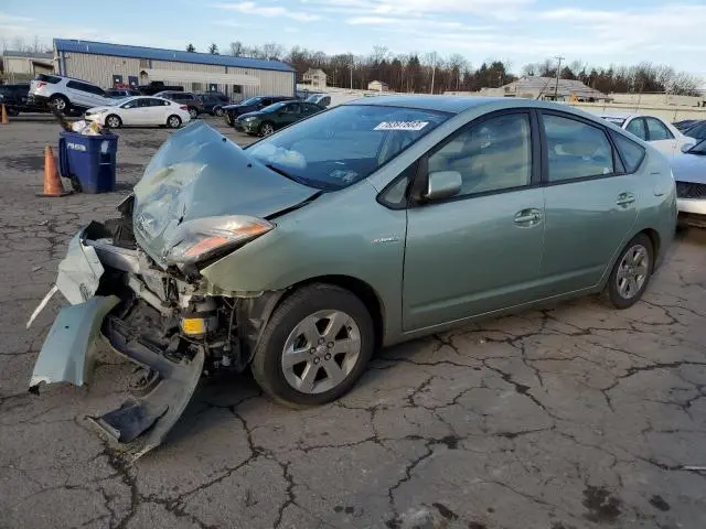 JTDKB20UX77671159