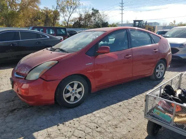 JTDKB20UX83296950