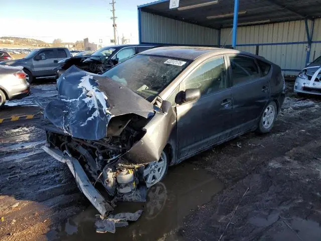 JTDKB20UX83312399