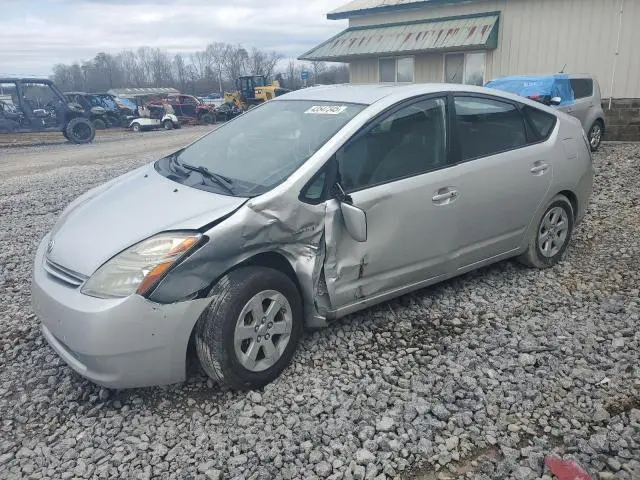 JTDKB20UX83341546