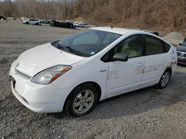 JTDKB20UX83343197