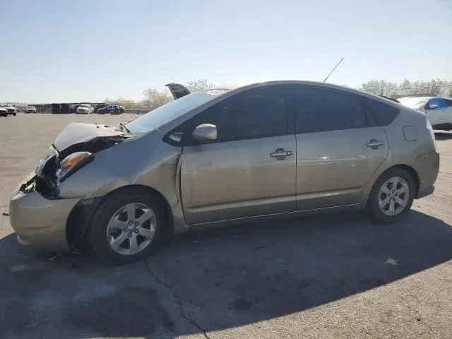 JTDKB20UX83350845