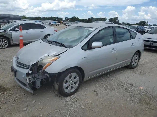 JTDKB20UX83351476